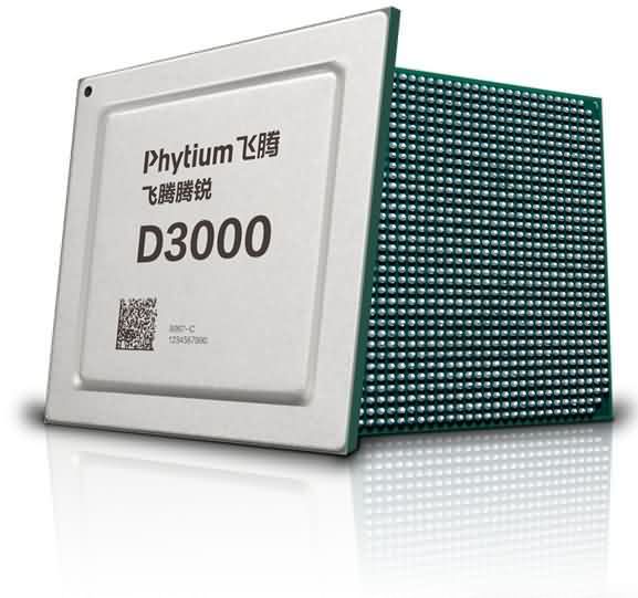国产CPU再突破，飞腾拿下4000台订单！-芯城品牌采购网